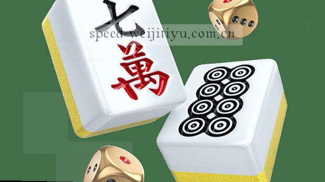 技术支持，专业服务，快速响应