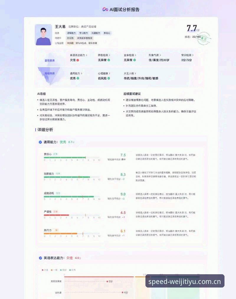 维基APP官网入口哪个好 维基APP官网入口哪个好用?一个行业分析师的实测报告